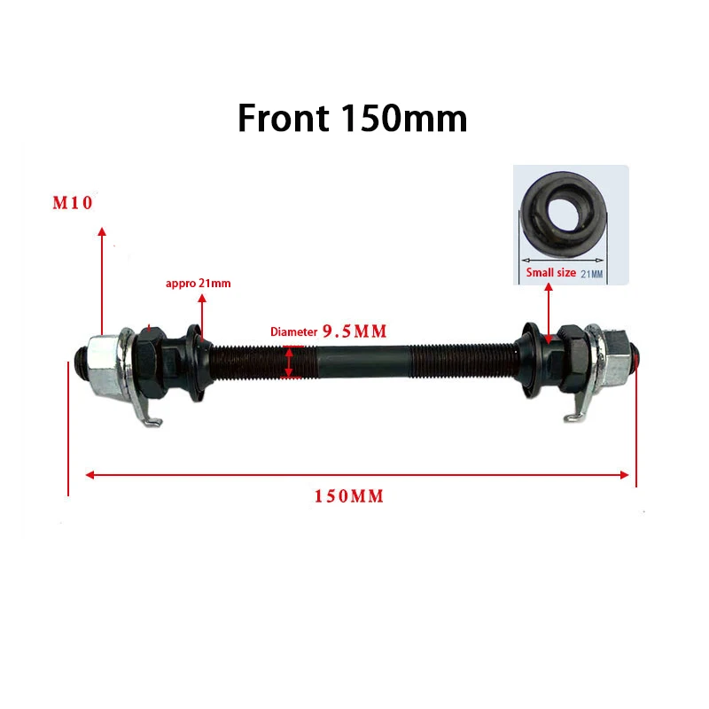 front 150mm 21mm