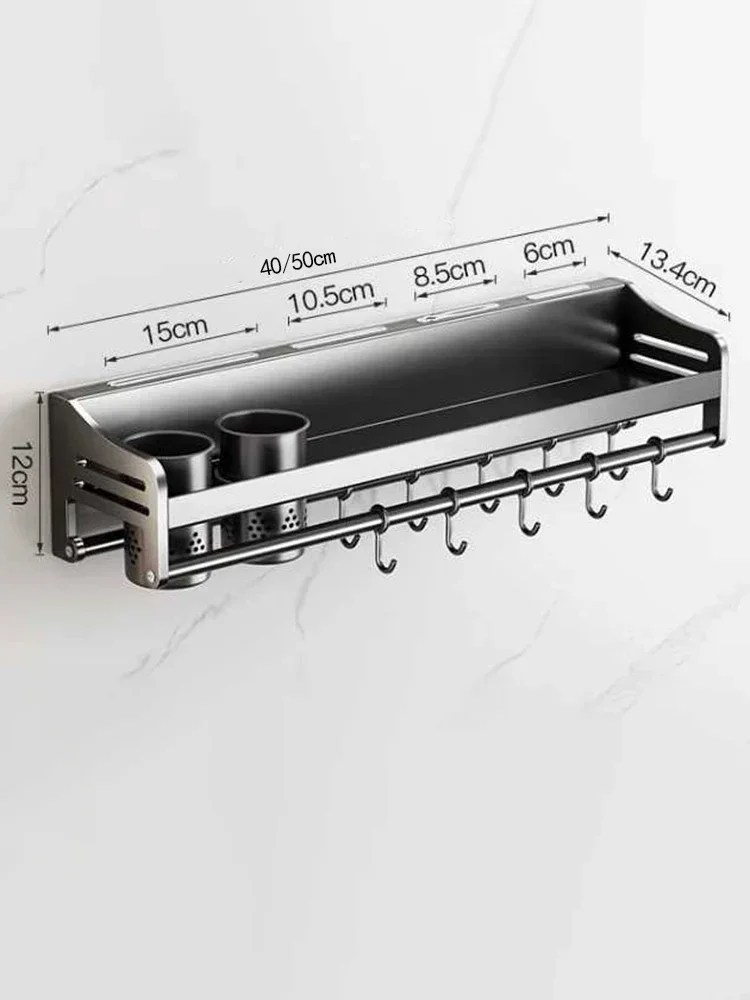 Multifunctional Storage Rack Cutting Board Holder Wall Spice Rack Utensils  for Kitchen Seasoning Rack Spoon Holder Organize 6