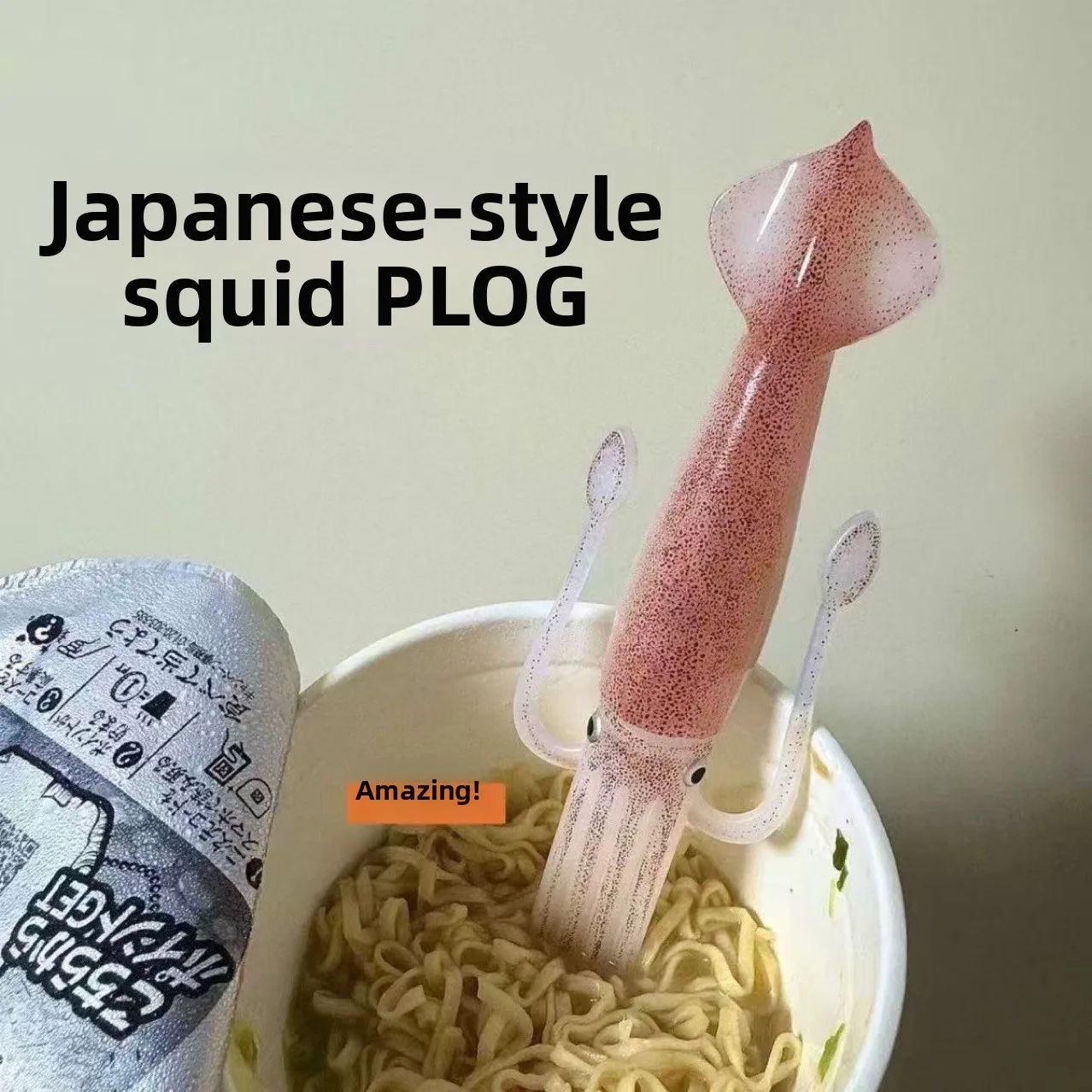 Creative Cute Octopus Squid Fork Instant Noodles Eating Japanese Cuisine Fun Tableware Disposable Spoon/Fork Combination