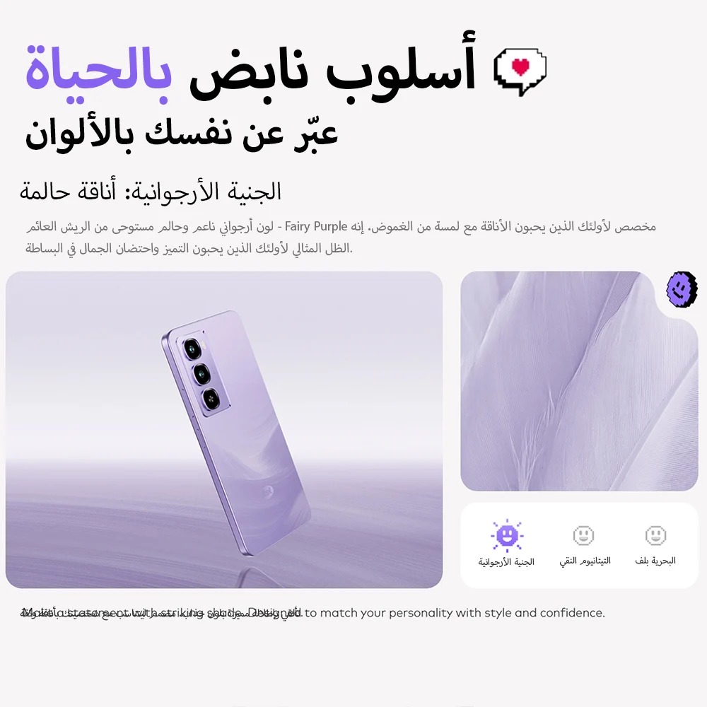 itel City 100 هاتف ذكي ثنائي الشريحة - 6.75 بوصة 9...