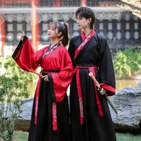 Ensemble de 2 pièces, vêtements traditionnels pour hommes, vêtements Vintage Cosplay chinois Hanfu, robe brodée pour femmes, vêtements de Style ethnique 4