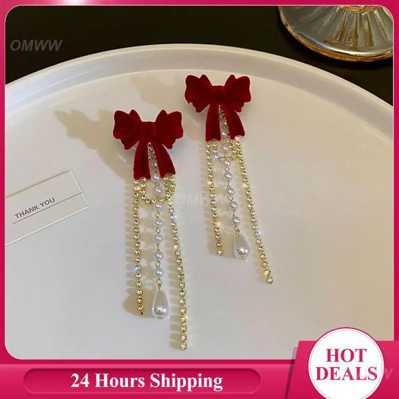 

Bridal Earrings High Quality Materials Fashionable Earrings Wine Red Earrings Strong Sense Of Decoration Exquisite Long Earrings