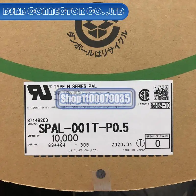 

10000pcs/lot new and original SPAL-001T-P0.5 for 22-26AWG
