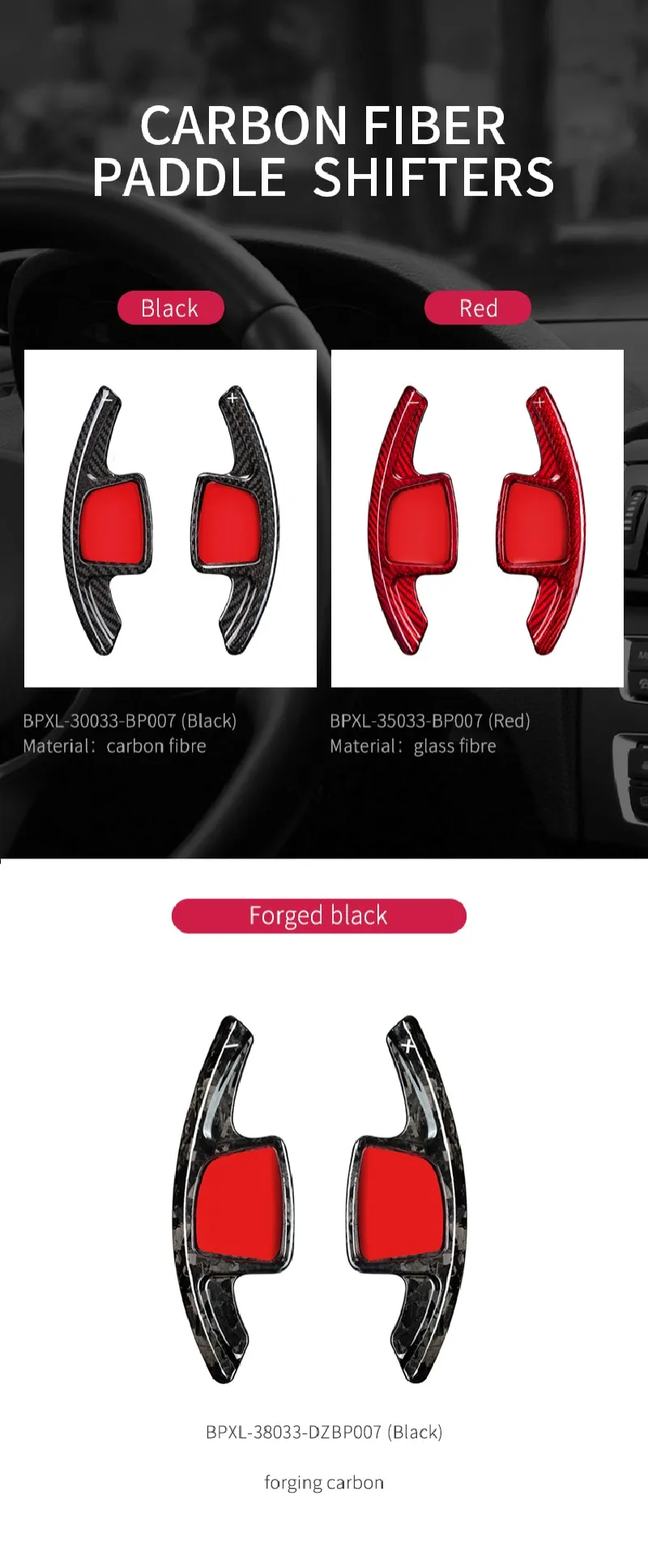 T-carbon Steering Wheel Extension Shift Paddle Shifter For Audi A7 A4 A6 A3L Carbon Fiber Paddle Shift