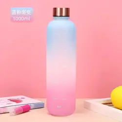 1L Frosted Leakproof Water Bottle with Time Markers - BPA - Free, Reusable Fitness & Travel Companion - 1.0L (E)