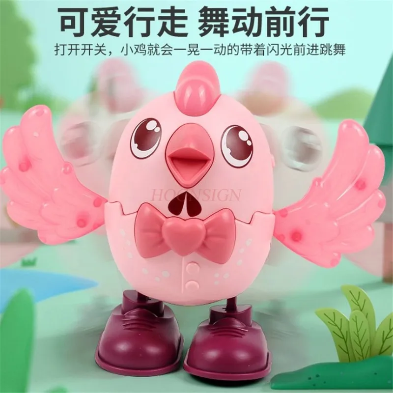 Baby toy electric dance chick 0-1 year old children singing 5