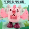 Baby toy electric dance chick 0-1 year old children singing 5