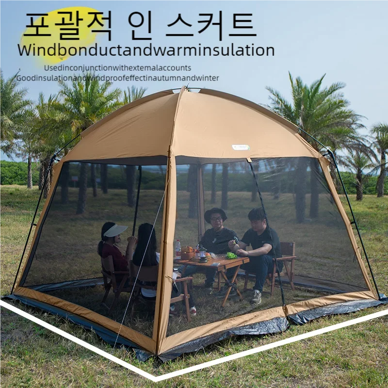 야외 활동의 즐거움을 더해줄 다기능 메쉬 텐트