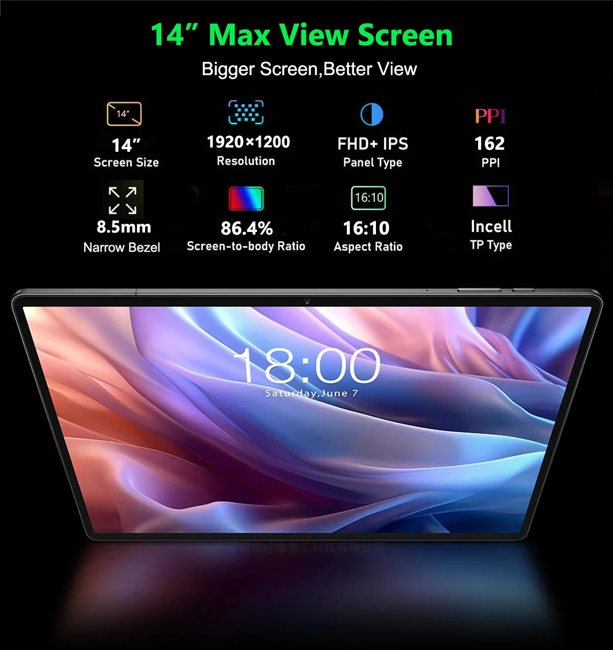 14인치 대화면 2-in-1 태블릿, 글로벌 버전, 안드로이드 15, 16GB 램 512GB 저장용량, 1920x1200 IPS, 4G LTE, 12000mAh 배터리, 게이밍