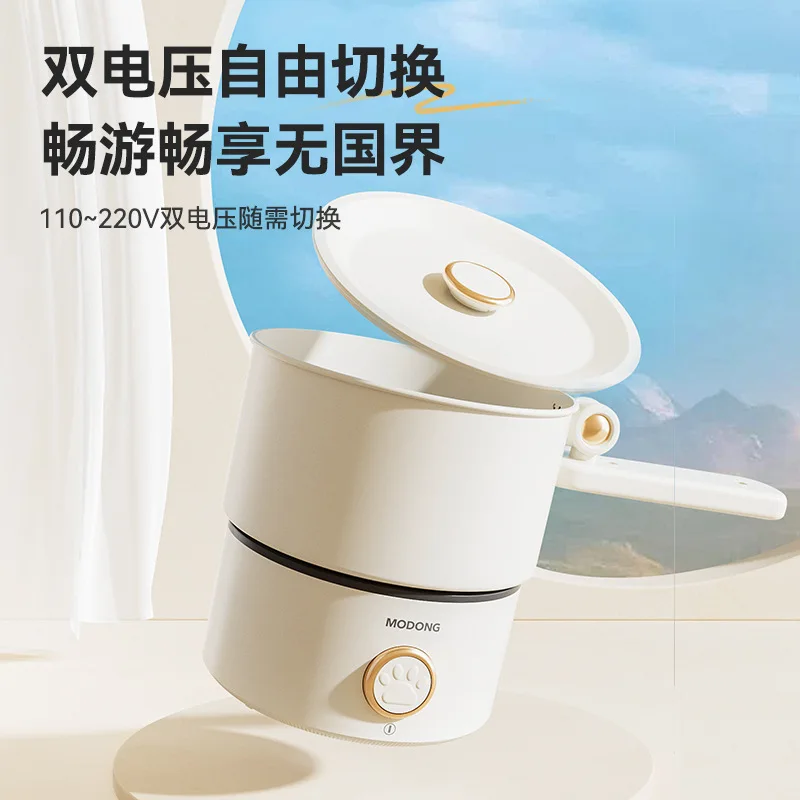 접이식 전기 요리 냄비, 다기능 전기 팬, 붙지 않는 전기 냄비, 여행용 밥솥, 2L, 110V, 220V