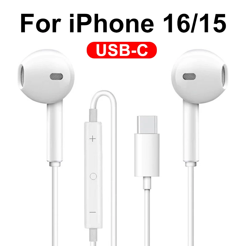 ตัวเลือกสินค้า หูฟังมีสายคุณภาพสูง สำหรับ iPhone ทุกรุ่น