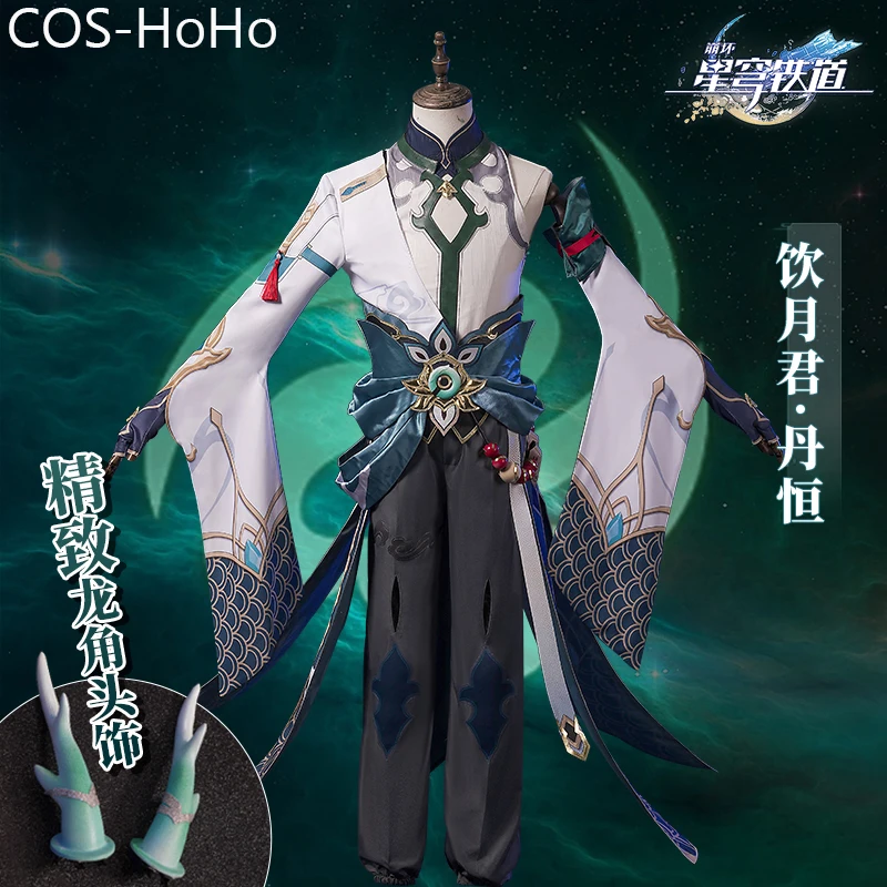

Костюм для косплея COS-HoHo Honkai: Star Rail Dan Heng YinYueJun