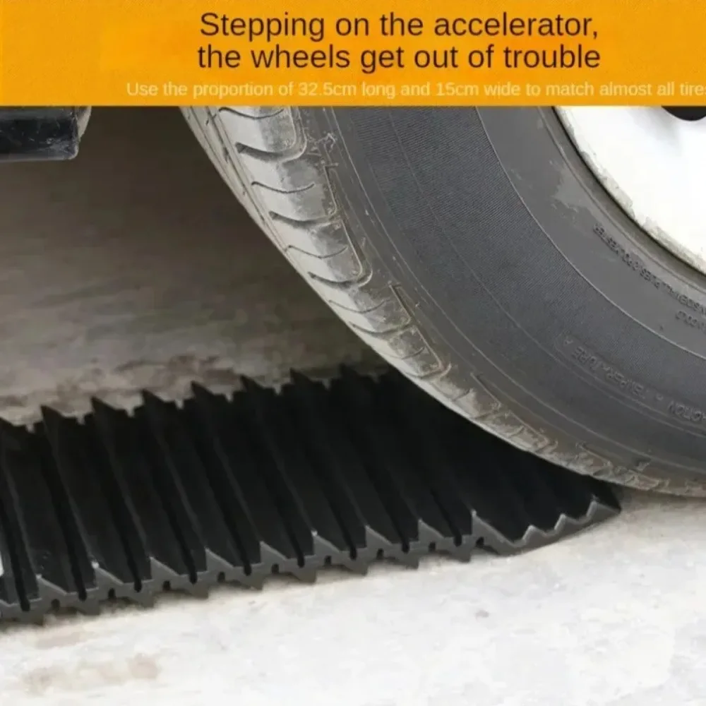 Car Wheel Anti Skid Pad Emergency Tire Traction Mat Tire Ladder Track Grabber for Car Unstuck in Snow Ice Mud & Sand car wheel anti skid pad