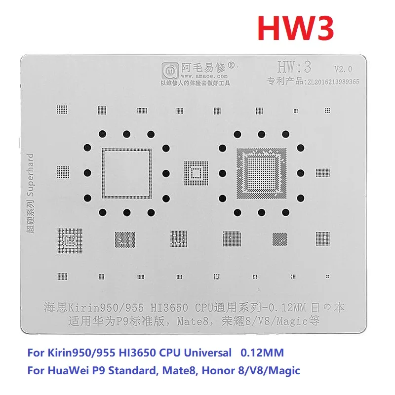 Amaoe Bga Ic Reballing Stencil Kit Per Huawei Cell Phone Hi6921 Wifi Audio Nfc Kirin 980 Hi3680 P30 Mate P40 Pro Kit Universale