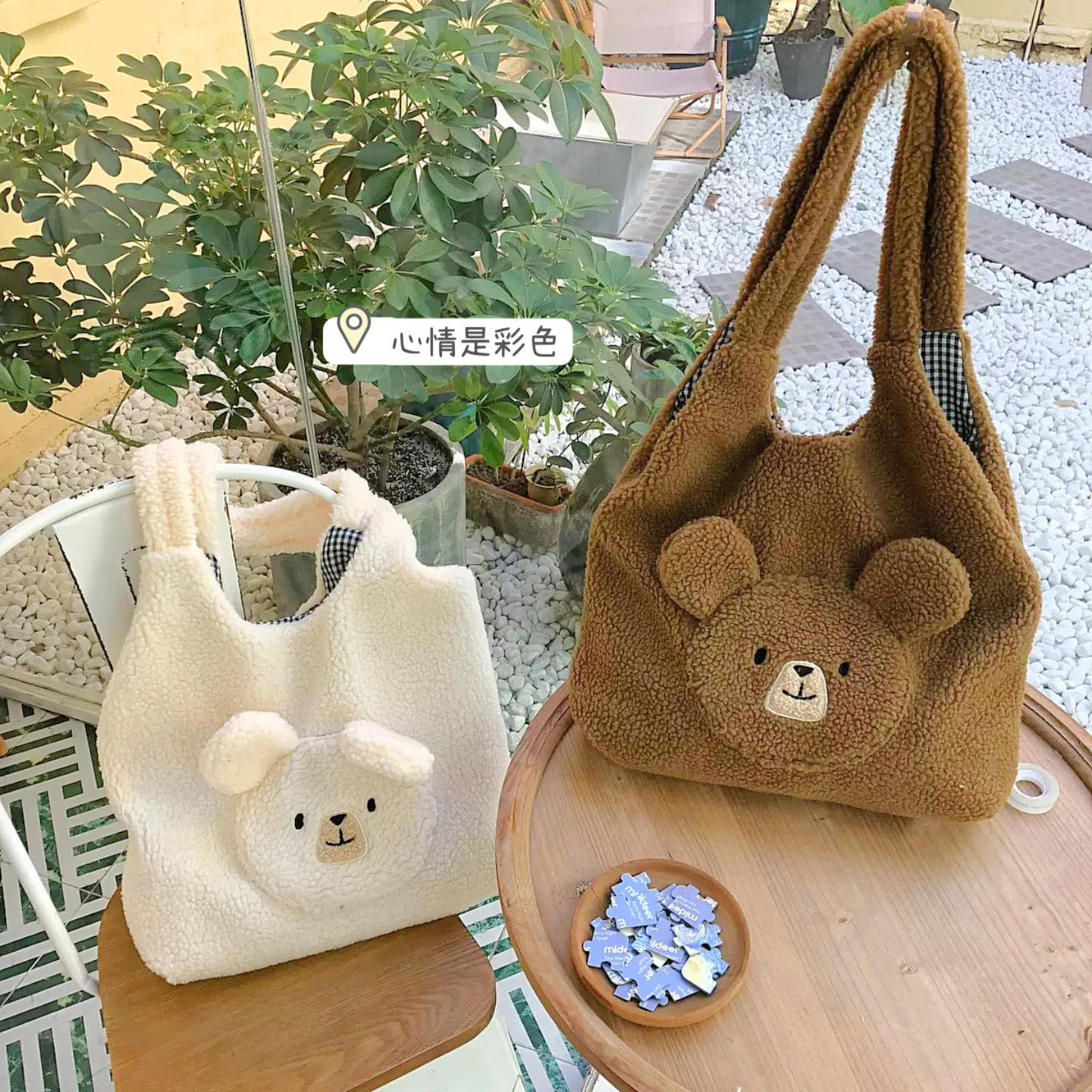 [MARITHE]★24FW★韓国人気★DOODLE BEAR BIG SHOPPER BAG DOODLE BEAR BIG SHOPPER BAG brown - MARITHÉ+FRANҪOIS GIRBAUD