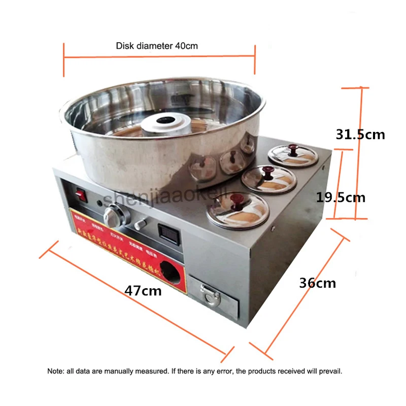 Cotton Candy Machine 12V Stainless Steel DIY Flower Candyfloss Fancy Sweet Cotton Candy Maker Marshmallow Machine for Commercial
