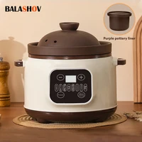 Marmite électrique multifonctionnelle de 3,8 l, mijoteuse, Pot intérieur en céramique, multi-cuiseur pour soupe, bouillie, Casserole, cuisine domestique 1