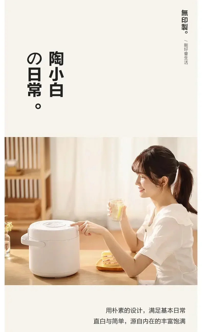 Description Picture 6 of item110v mini Rice cooker 1 to 2 to 3 people small one person rice cooker exported to Japan Small appliance Rice Cookers