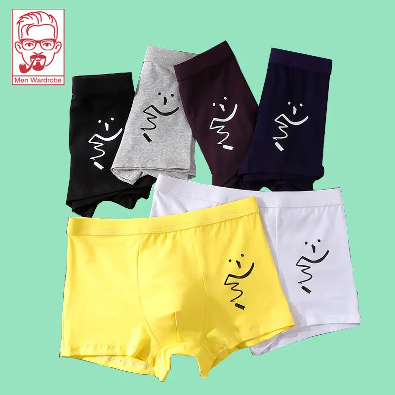 

Breathable Men's Panties Boys Solid Color Printed U Bump Panties Trend Personality Pattern Men's Boxers Comfortable Underwear