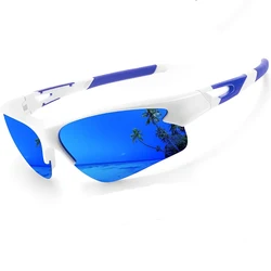 Unisex Fashionable Lightweight UV Protection Sports Sunglasses (White Blue)
