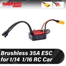 3s brushless motor - Buy 3s brushless 