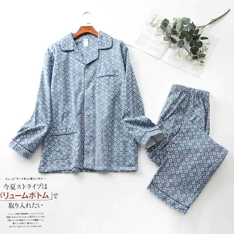 Men's Pajama Set Autumn and Winter Cotton Brushed Cloth Long-sleeved Cardigan Plus Size Homewear Suit