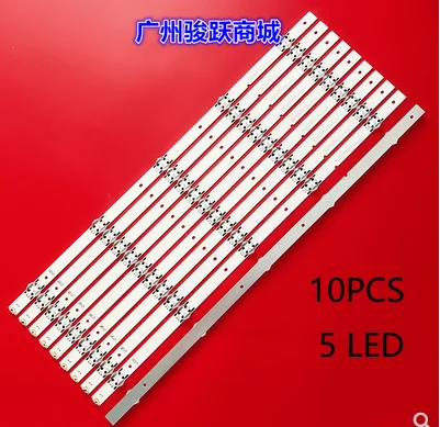 

Светодиодный индикатор LED55M5000U, LED55EC320A svh550al2 _ 5led_rev01_160104