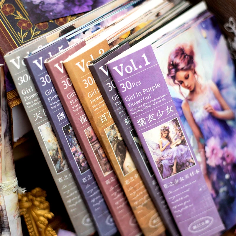 Yoofun 30pcs/pack Flower Girl Scrapbooking Decor Material Papers Collage Junk Journal Planner Craft Making Stationery Paper 2