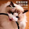 Pet Intelligent Temperature Control Heating Pad, Waterproof Electric Warm Mat with Constant Temperature for Cats and Dogs Winter 3