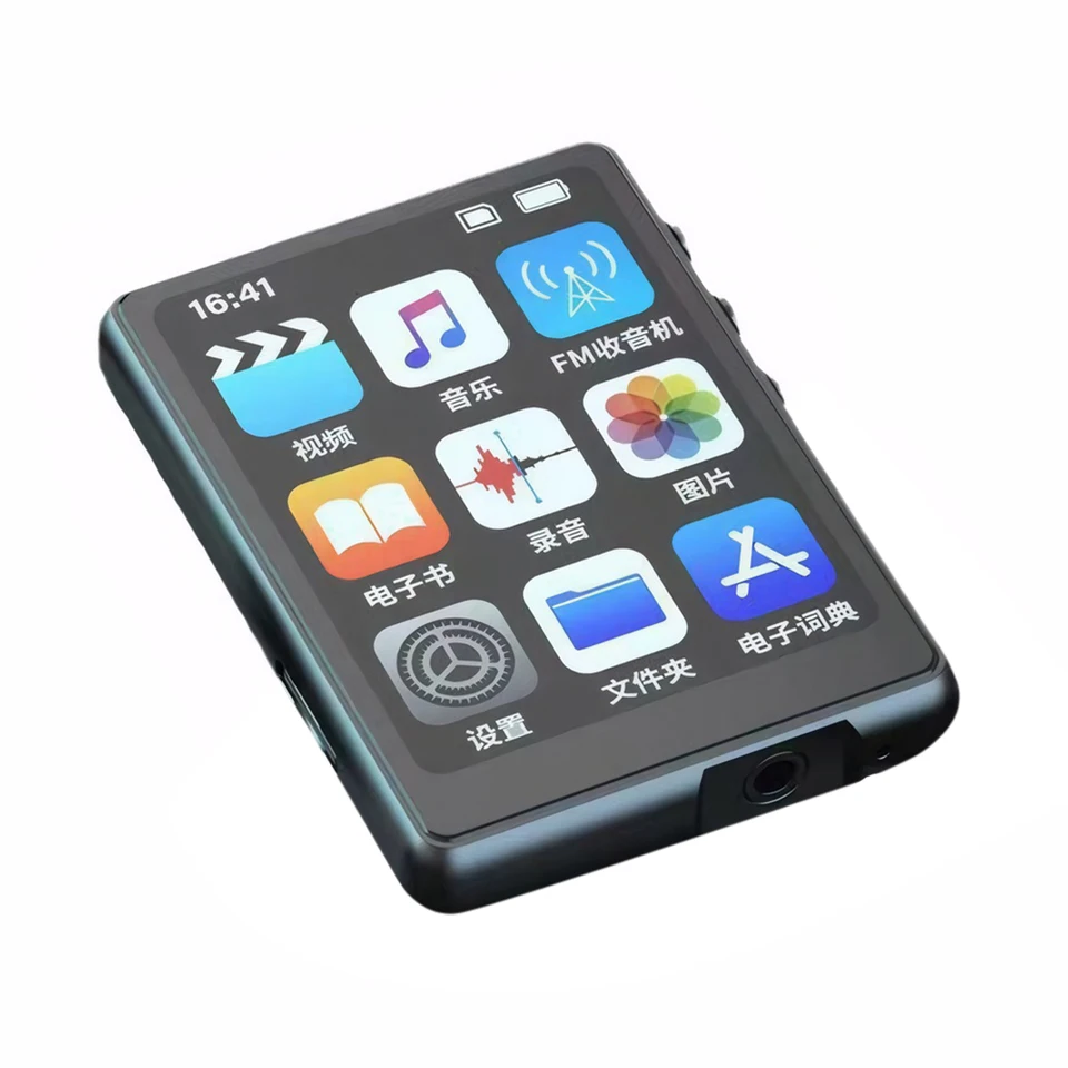 Portable Bluetooth Music Player with Touch Screen