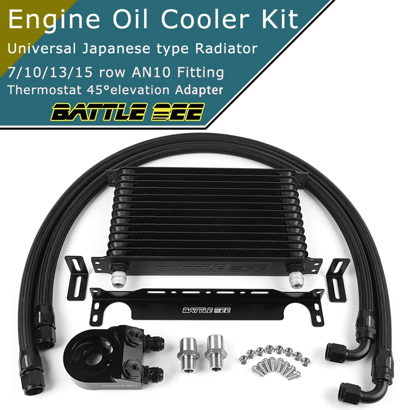 

Universal AN10 Aluminum Thermostatic 45° Elevation Oil Filter Adapter Engine Oil Cooler Kit 7/10/13/15 Row Radiator 오일쿨러