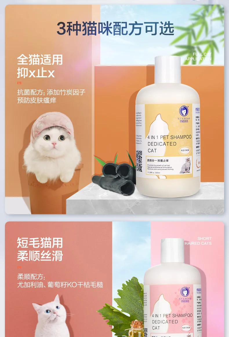 S4be69a521ebe44a9bff30b7dfeb3bf42f.jpg?width=790&height=1164&hash=1954