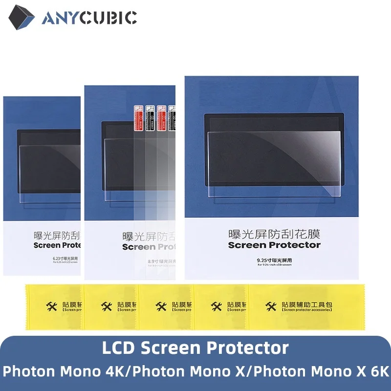 ANYCUBIC3dPrinterParts5pcsLCDScreenProtectorSetForPhotonMono