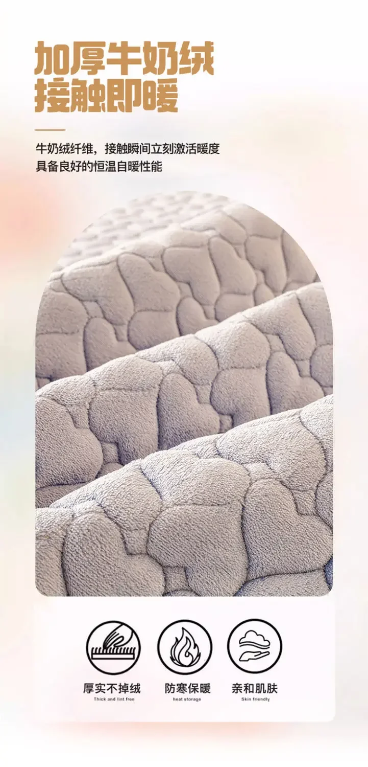 Description Picture 5 of itemWinter Plush Soft Mattress Toppers Single Double Bedspread Non-slip Mattress Cover Bed Sheet Thin Fold Tatami Mat Soft Bed Cover