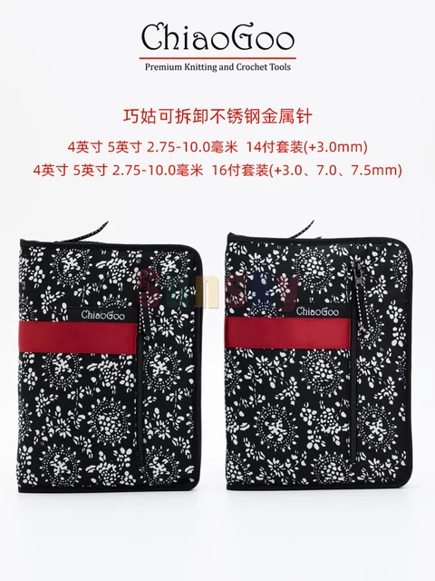 ChiaoGoo TWIST Red Lace Interchangeable Knitting Needle 5 Set