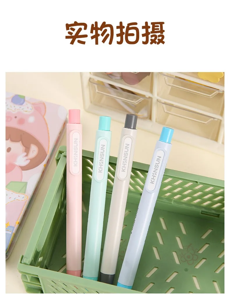 Press Eraser Pen Image 13