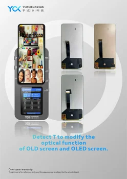 YCX M8 Smart LCD Screen Test Box iPhone Machine LCD Screen Tester For iPhone Samsung