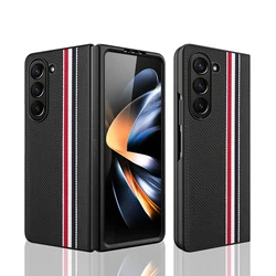 Luxurious Carbon Fiber Phone Case - Fashion - Forward Design - Galaxy Z Fold4 (Black)