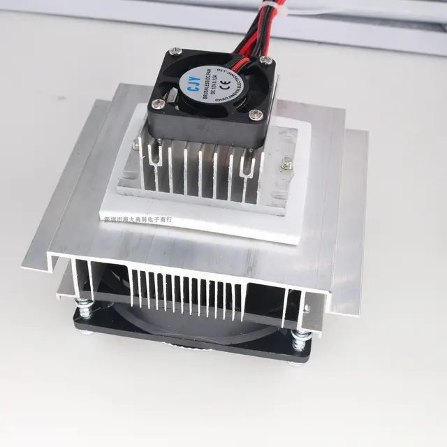 Kit de réfrigération semi-conductrice 12V DIY, boîte isotherme avec thermostat électronique, déshumidificateur, module Peltier et radiateur 1