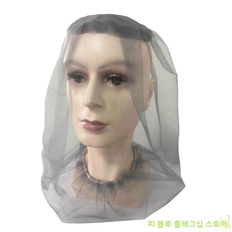 모기 방지 수면복 야외 낚시 캠핑 여행 큰 챙 모자 방충 안면 커버 통기성 메쉬 학생 기숙사용