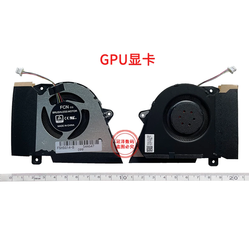 Advanced Cooling Fan and Radiator for ASUS ROG Zephyrus G14