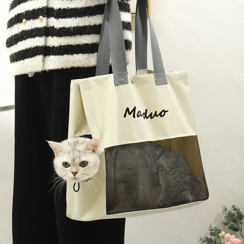 Canvas Outdoor Cat Bag, Portable Crossbody Breathable Cat Bag, Dog Pet Backpack, Hand-Held Pet Supplies, Bag