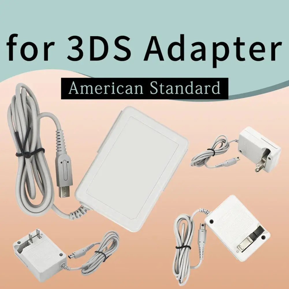 US EU Plug Charging Charger AC Adapter For 3DS 3DSXL/LL NEW 3DS XL/LL 2DS XL/LL Power Supply For Nintendo DSi/NDSi