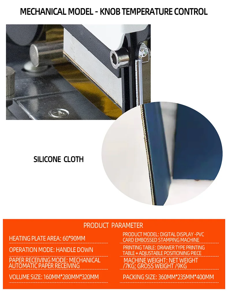 Branding Hot Stamping Machine PVC Card Convex Code Stamping Machine Heat Press Hot Foil Embossing Tool NEW