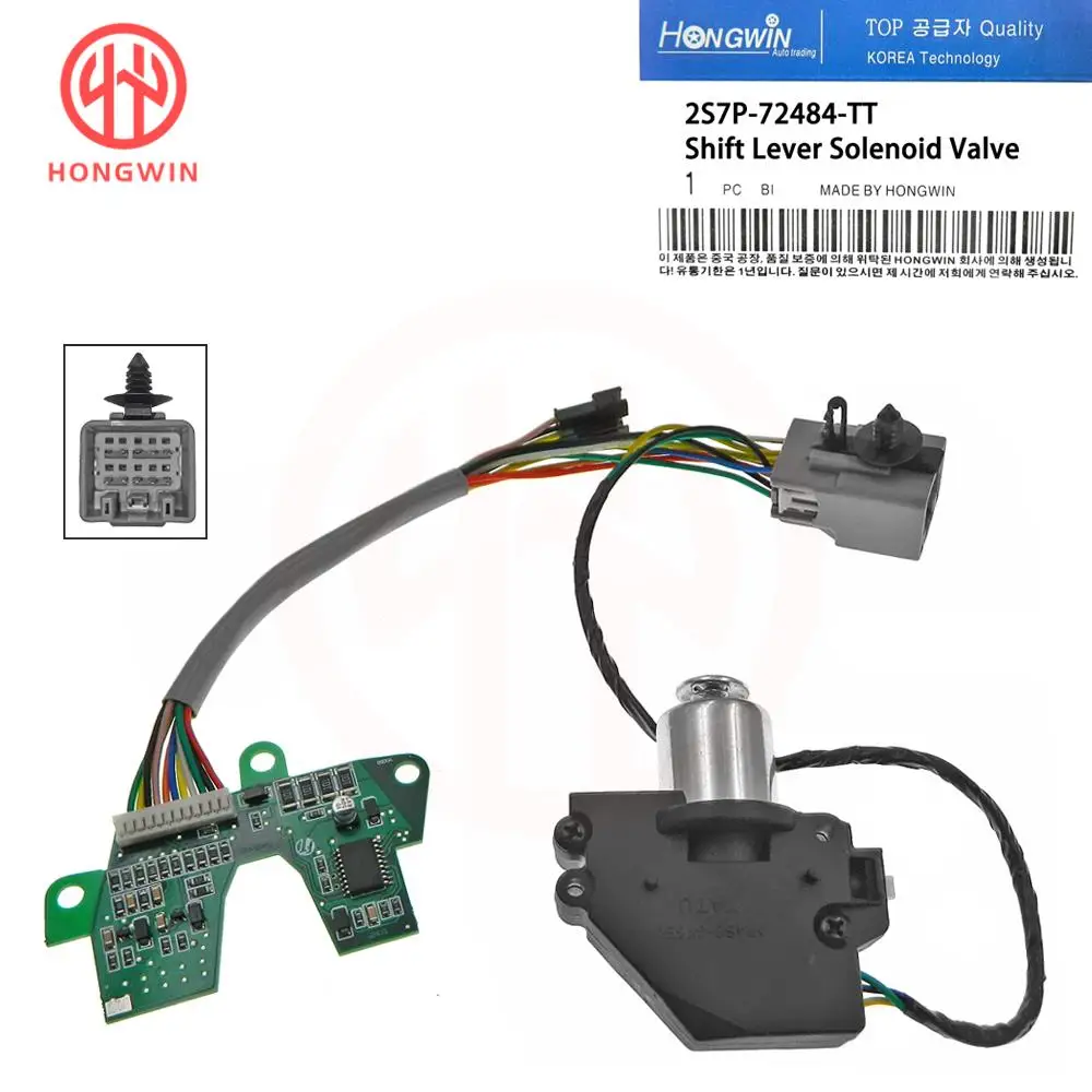 2S7P-72484-TT 5494141 5718312 5759132 New Gear Selector Shift Lever Automatic Solenoid Valve For Ford Mondeo / Mazda 2s4p7c453ba