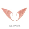 Halloween Elf Ears Avatar Goblin Monster Ears Angel Elf Latex Ears Fairy Cosplay Costume Accessories Decor Kid 6