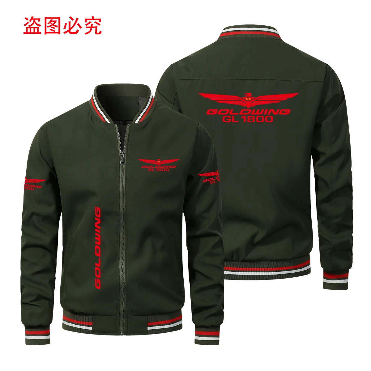 Spring and Autumn New Red Gold Wings GL1800 Biker Jacket Pilot Fashion Windbreaker Trendy Baseball Suit Men's Motorcycle