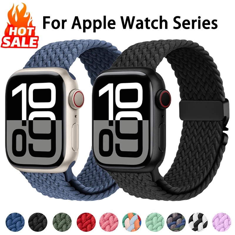สายรัดนาฬิกาพาราชูท Apple Watch 46/42/45/44/41 มม.