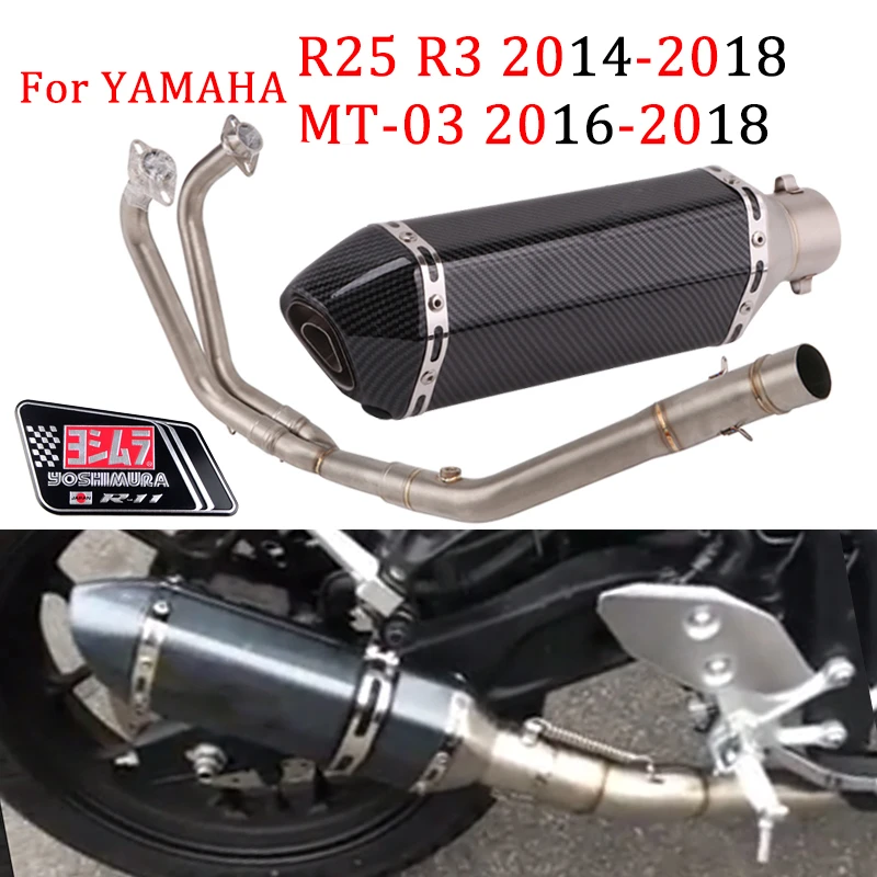 Yoshimura For Yamaha R25 R3 Mt03 Mt03 Full Exhaust System Link Mid