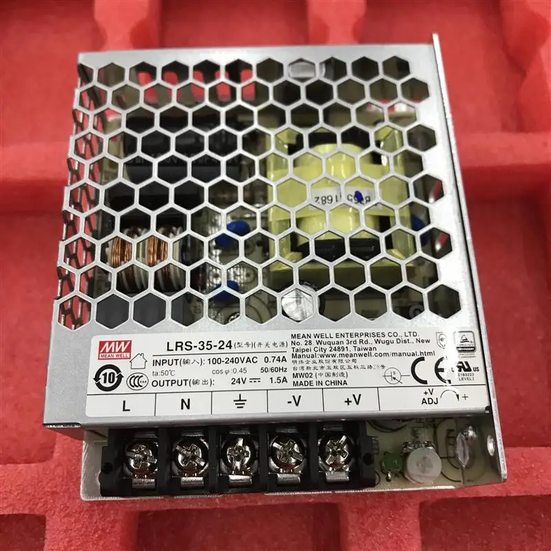 Universal Power Supply for Electronics: Multiple Voltage Options
